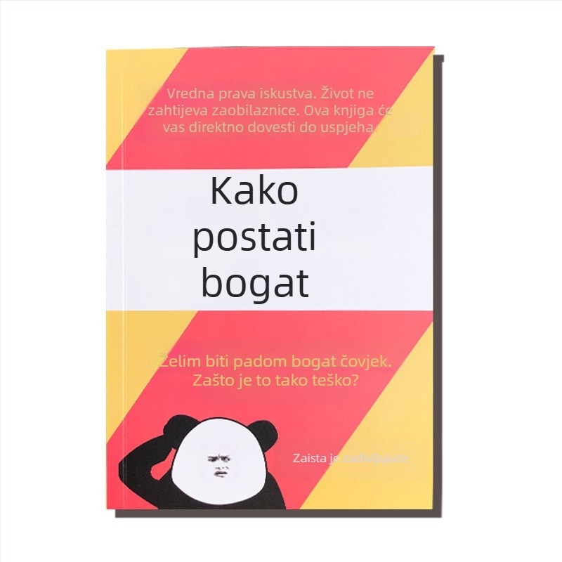 Bilježnica Initial Wenchuang, veza s otpuštanjem listova, papir od drvnog celuloznog vlakna, 40 g težina papira, uredski stil