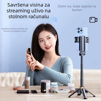 Mini selfie štap s integriranim držačem za telefon i rasvjetom, teleskopski prenosivi ručni stativ za fotografiju i prijenos uživo, Bluetooth daljinski upravljač, materijal: aluminijska legura + ABS
