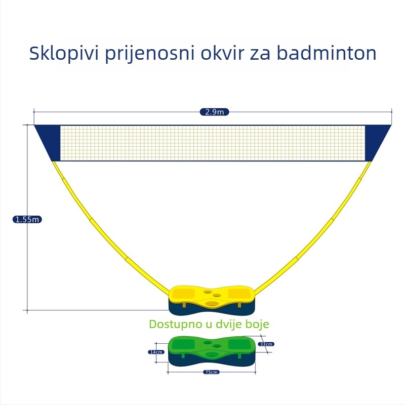Okvir mreže za badminton – PVC materijal, prilagodljiva obrada, Ai Yu Faith marka, pogodan za badminton, tenis i druge igre s loptom