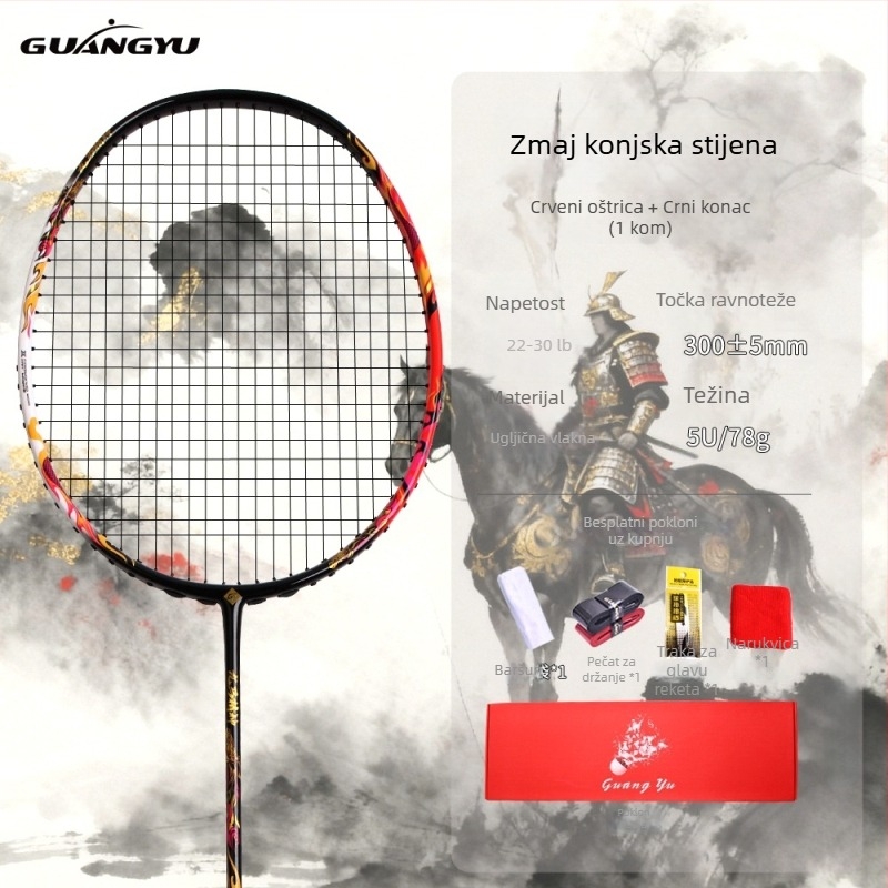 Raketa za badminton od karbonskih vlakana, direktan udarac, težina 75–79 g, debljina drške G-5, srednja tvrdoća