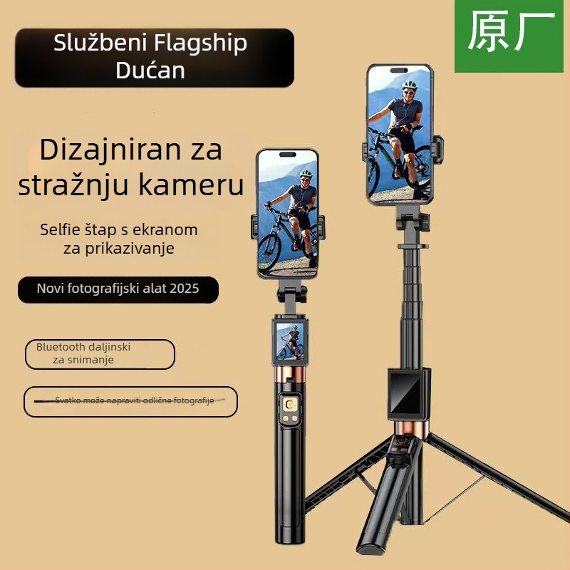 Stalak za telefon za livestream s daljinskim upravljačem, stabilizacija protiv podrhtavanja (IBIS podrška), legura, Bluetooth