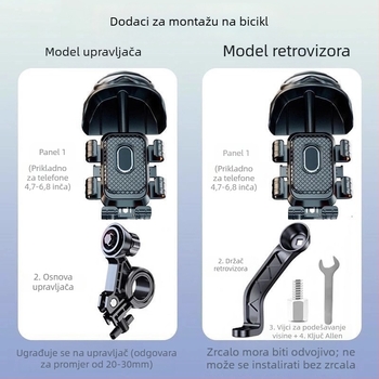 Univerzalni držač za telefon za bicikl i motocikl — ABS materijal, anti-šok dizajn, jednostavan stil, mogućnost prilagodbe