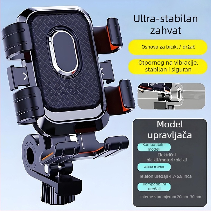 Univerzalni držač za telefon za bicikl i motocikl — ABS materijal, anti-šok dizajn, jednostavan stil, mogućnost prilagodbe