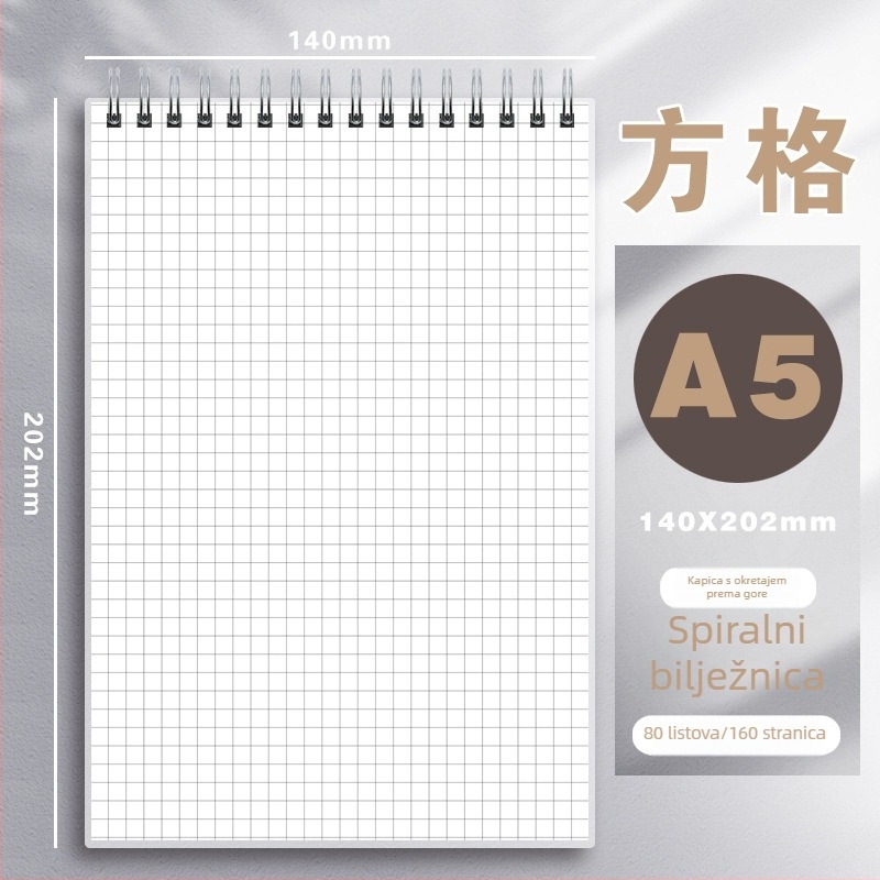 PP spiralni bilježnica, papir 80 g, 80 listova