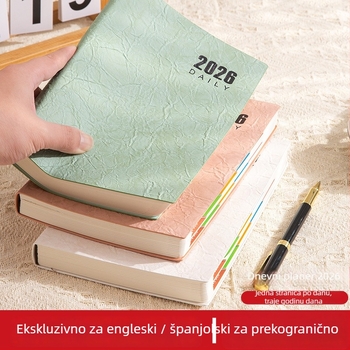 bilježnica LIMAI, ljepilo povezivanje, minimalistički stil (unutarnji papir dvostruko premazan, 80 g/m2, 300–400 stranica)
