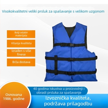 Vesta za spašavanje za odrasle s tri remena za brodove — profesionalna plutača od Oxford platna