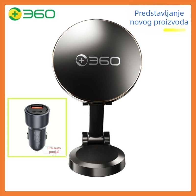 360 Auto magnetski bežični punjač s 15W brzim punjenjem i sklopivom drškom za ploču