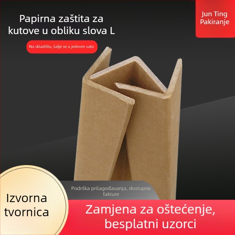 L-oblik kutni zaštitnik od kraft papira, izuzetno čvrst, papirno pritiskanje