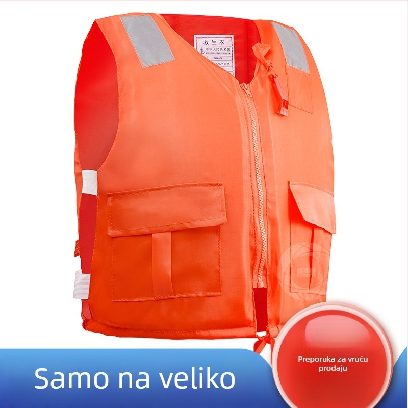 Profesionalni spasilački prsluk, Bosent BST008, visoki uzgon, prijenosni za odrasle i djecu, namijenjen za ugradnju u vozila za hitne spašavanje tijekom poplava