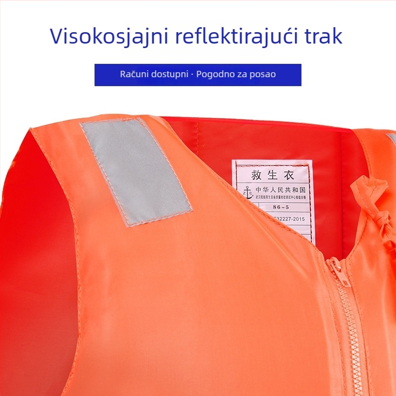 Profesionalni spasilački prsluk, Bosent BST008, visoki uzgon, prijenosni za odrasle i djecu, namijenjen za ugradnju u vozila za hitne spašavanje tijekom poplava