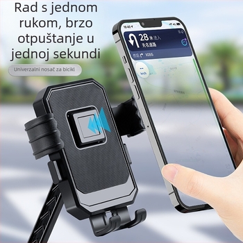 Držač telefona za motocikl s navigacijom, otporan na udarce, višefunkcionalan, plastična konstrukcija