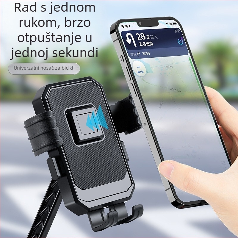 Držač telefona za motocikl s navigacijom, otporan na udarce, višefunkcionalan, plastična konstrukcija