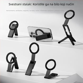Prijenosni magnetni držač za telefon s džepnim dizajnom, sklopiva baza, stabilizacija snimke, za stolne i selfie
