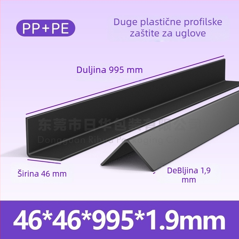 Plastični L-oblik zaštitnici kutova za pakiranje | Materijal PP+PE | Zaštita pri prijevozu