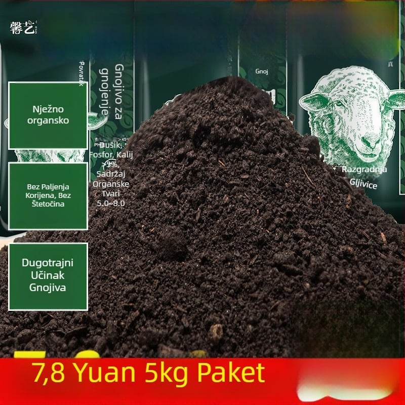Xinyi Fermentirano organsko gnojivo od ovčjeg stajnjaka – za preradu, gnojivo za tlo za cvijeće i povrće, dodatno hranjenje biljaka