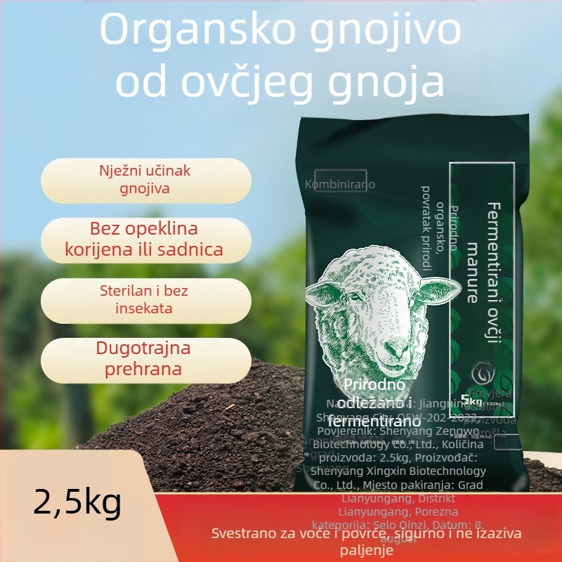 Xinyi Fermentirano organsko gnojivo od ovčjeg stajnjaka – za preradu, gnojivo za tlo za cvijeće i povrće, dodatno hranjenje biljaka