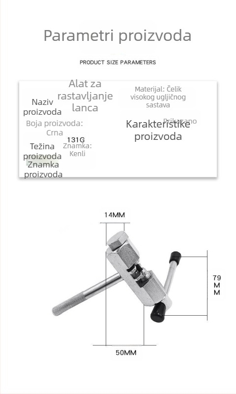 Set alata za bicikl: demontaža i montaža zupčanika i središnjeg osovinskog dijela; uključuje izvlačivač lanaca i rezač lanaca; materijal: srednje karbonska čelika; bez branda; za planinske bicikle.