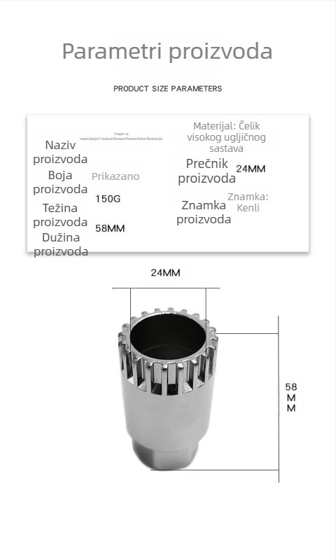 Set alata za bicikl: demontaža i montaža zupčanika i središnjeg osovinskog dijela; uključuje izvlačivač lanaca i rezač lanaca; materijal: srednje karbonska čelika; bez branda; za planinske bicikle.