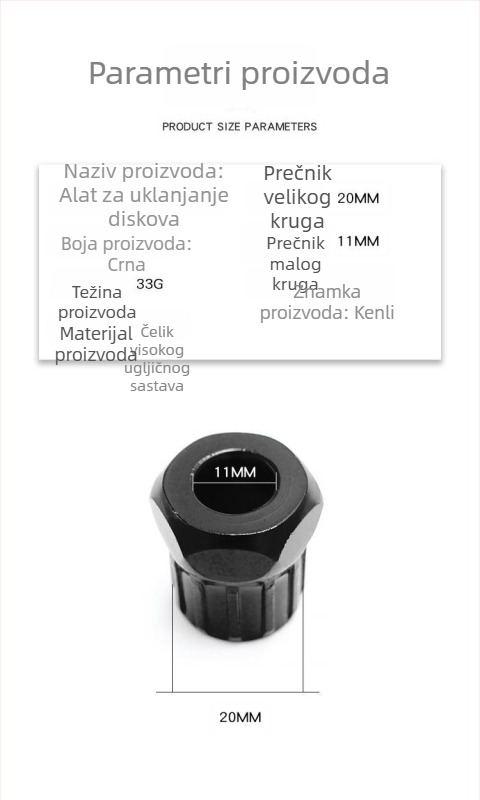 Set alata za bicikl: demontaža i montaža zupčanika i središnjeg osovinskog dijela; uključuje izvlačivač lanaca i rezač lanaca; materijal: srednje karbonska čelika; bez branda; za planinske bicikle.