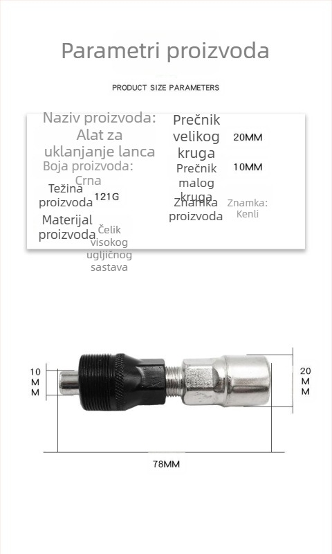 Set alata za bicikl: demontaža i montaža zupčanika i središnjeg osovinskog dijela; uključuje izvlačivač lanaca i rezač lanaca; materijal: srednje karbonska čelika; bez branda; za planinske bicikle.