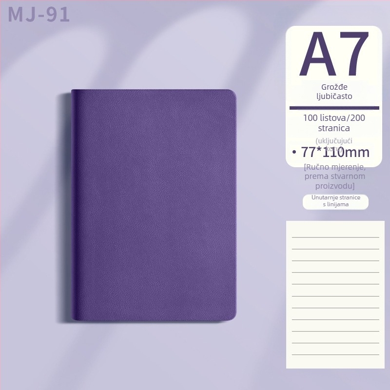 Mengjin bilježnica s PU omotom, savršeno uvezana, offset papir dvostrani, 80gsm, 100–200 stranica