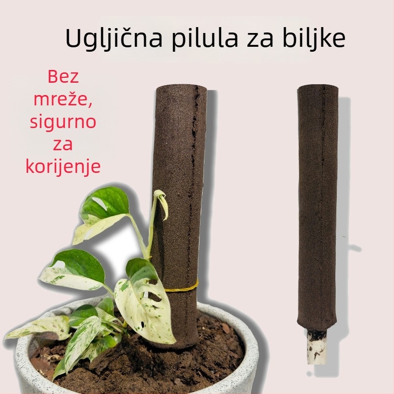 Kolona od karbonske pamuke za penjačke biljke, PVC cijev i karbonska pamuka, vodič rasta, spojni dizajn