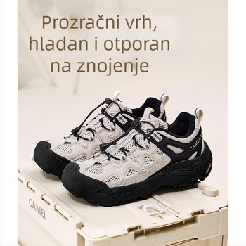 Camel Yunshan 2. generacije unisex planinarske tenisice – prozračne, protuklizne, Sve Sezone, niski gornji dio