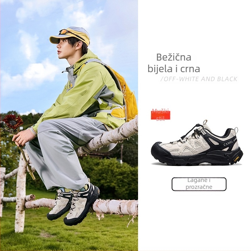 Camel Yunshan 2. generacije unisex planinarske tenisice – prozračne, protuklizne, Sve Sezone, niski gornji dio