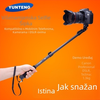 Yunteng 188 Prijenosni selfie stativ sa jednim nogom, Bluetooth daljinski upravljač, aluminijska legura