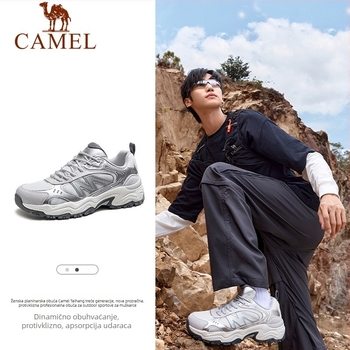 Camel planinarske tenisice – Unisex, prozračne, protuklizne, niski gornji dio, za sve sezone
