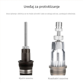 Fiksna šipka donjeg ležišta za planinski bicikl – 45# čelik, težina 0,064 kg, brend zoyosports, prilagodljivo