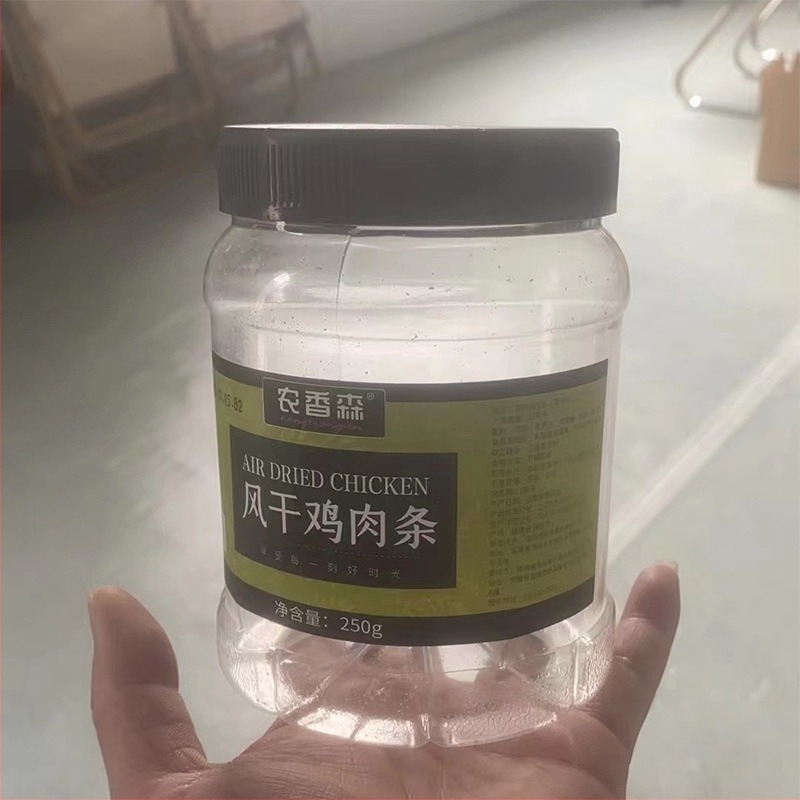 Mingyue Packaging - PET posuda za hranu s širokim otvorom, poklopcem i brtvom od aluminijske folije