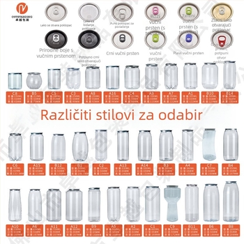 PET plastična boca za napitke s velikim otvorom, model 202#, tiskano logo, kapaciteti 500 ml / 330 ml / 360 ml