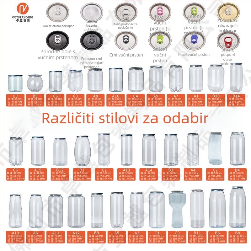 PET plastična boca za napitke s velikim otvorom, model 202#, tiskano logo, kapaciteti 500 ml / 330 ml / 360 ml