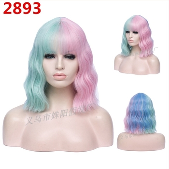 Perika — kratka kovrčava kosa s urednim šiškama; Marka Shu Yang; Materijal: vlakna otporna na visoku temperaturu; Duljina: kratka; Modeli: 2893/2895/2899/2900/2901