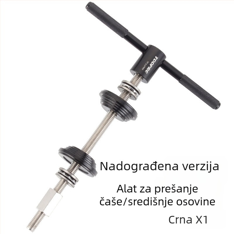 TOOPRE Profesionalni alat za pritiskanje headseta za brdske bicikle – ugradnja BB