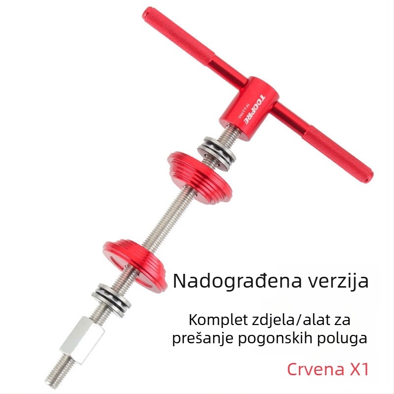 TOOPRE Profesionalni alat za pritiskanje headseta za brdske bicikle – ugradnja BB