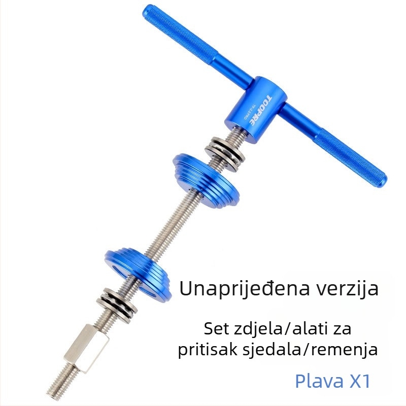 TOOPRE Profesionalni alat za pritiskanje headseta za brdske bicikle – ugradnja BB