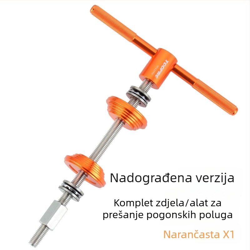 TOOPRE Profesionalni alat za pritiskanje headseta za brdske bicikle – ugradnja BB