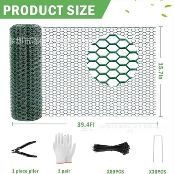 Kućni set za vrtlarstvo s veznim žicom za sadnju, plastični materijal, artikl 2025072501