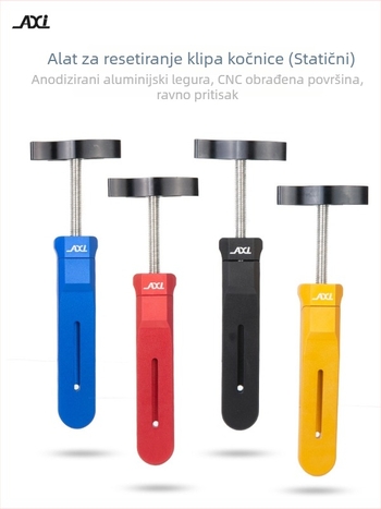 AXI alat za resetiranje klipa kočnice na biciklu s diskom — aluminijska legura, dvostruki klip, hidraulično resetiranje i popravak