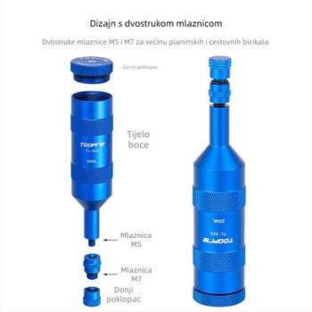 Prenosna posuda za ulje za planinski bicikl (aluminijska legura, prilagodljivo, bez uvoza, marka: druga)