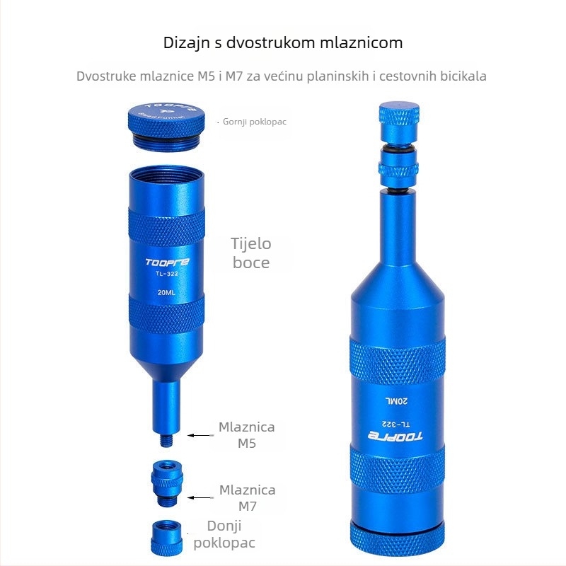 Prenosna posuda za ulje za planinski bicikl (aluminijska legura, prilagodljivo, bez uvoza, marka: druga)