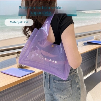 Korejskog stila modna prozirna PVC torba velikog kapaciteta, ženska torba preko ramena s laserskim PVC dizajnom