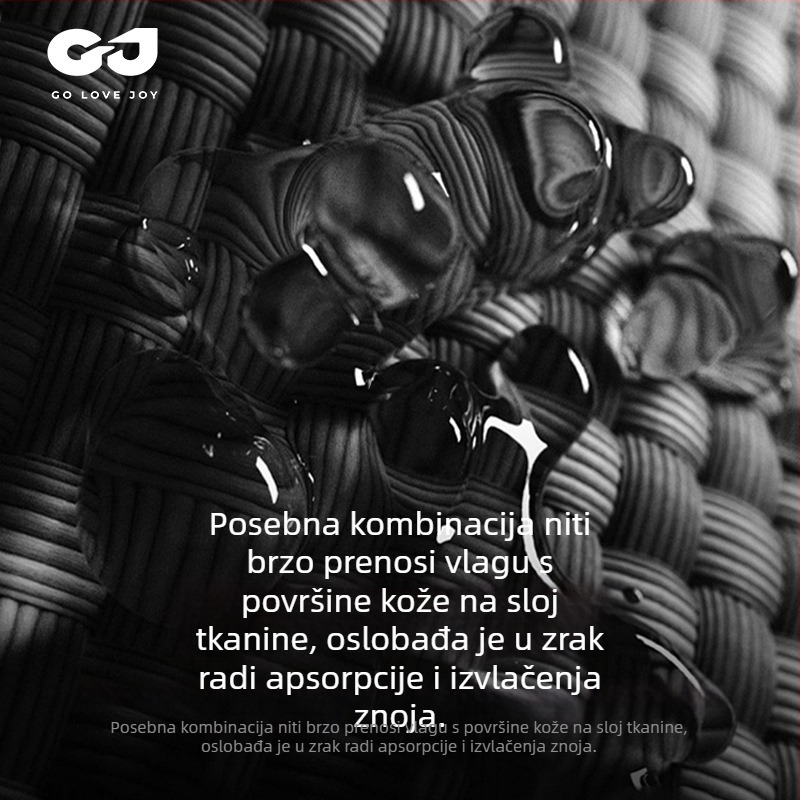 Bezšavni muški fitness top s kratkim rukavima, prozračan, brzo suši, odvodi vlagu