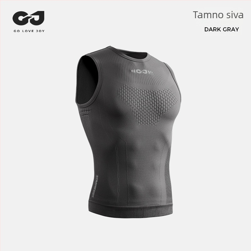 Bezšavni muški fitness top s kratkim rukavima, prozračan, brzo suši, odvodi vlagu
