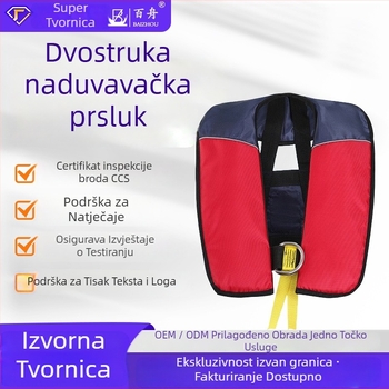 Hundred Boats CCS-certificirani napuhivi prsluk za spašavanje s dvostrukim zračnim jastučićima, vodootporan Oxford platno
