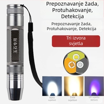 Jajoliki LED svjetiljka od aluminijske legure, ručno pokretanje, baterija 1200 mAh, 10 W, LED svjetlo