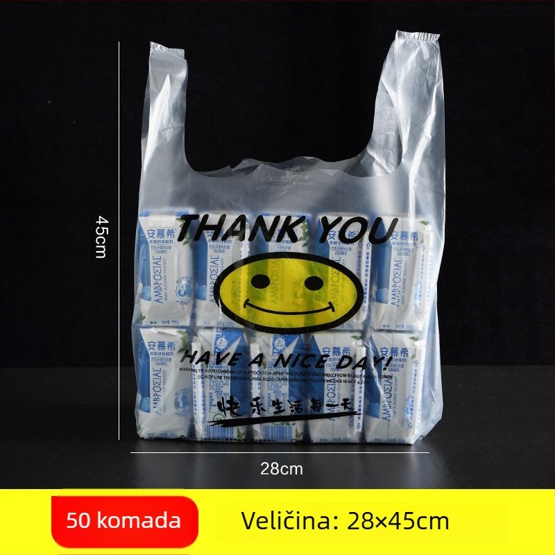 Prozirna jednokratna plastična vrećica sa smiješkom za takeaway i shopping, zadebljana verzija, pakiranje 500 kom., nije biološki razgradiva