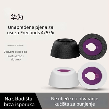 Poklopac za slušalice od memorijske pjene za Huawei FreeBuds 6i/5i/4i — protuklizni, redukcija buke